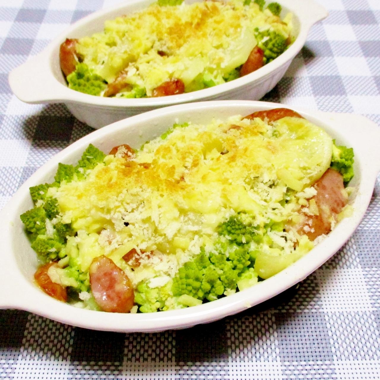 ロマネスコと新じゃがのウインナーグラタン