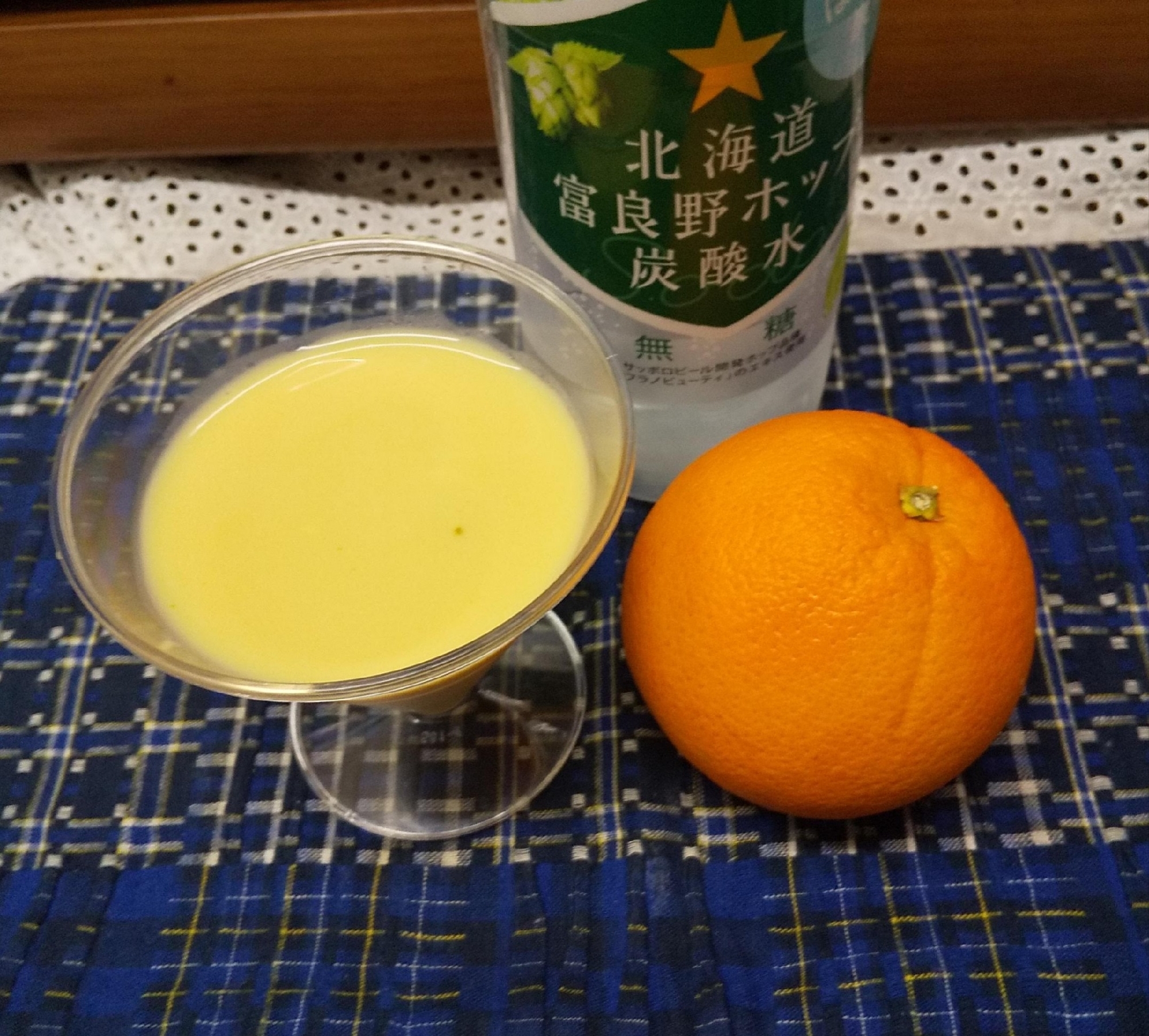 さっぱり炭酸オレンジ