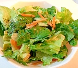 グリーンサラダとシンプルドレッシング レシピ 作り方 By Uchhy0 楽天レシピ グリーンサラダとシンプルドレッシング レシピ 作り方 By Uchhy0 楽天レシピ