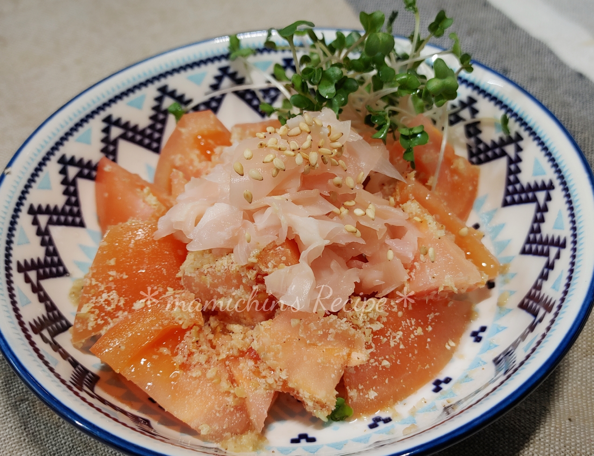 ガリ＊トマトのごま和え
