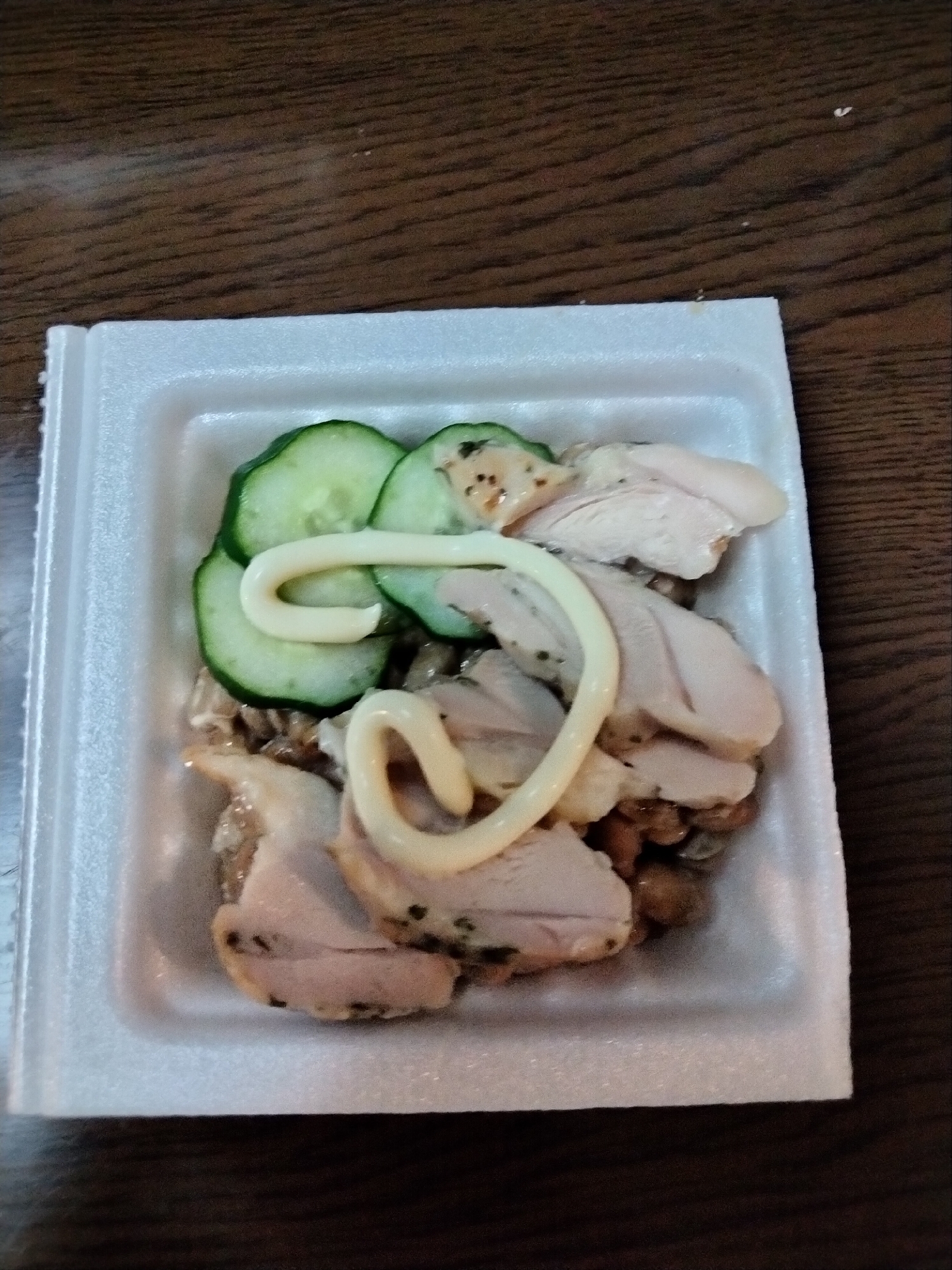納豆アレンジ きゅうり&サラダチキン