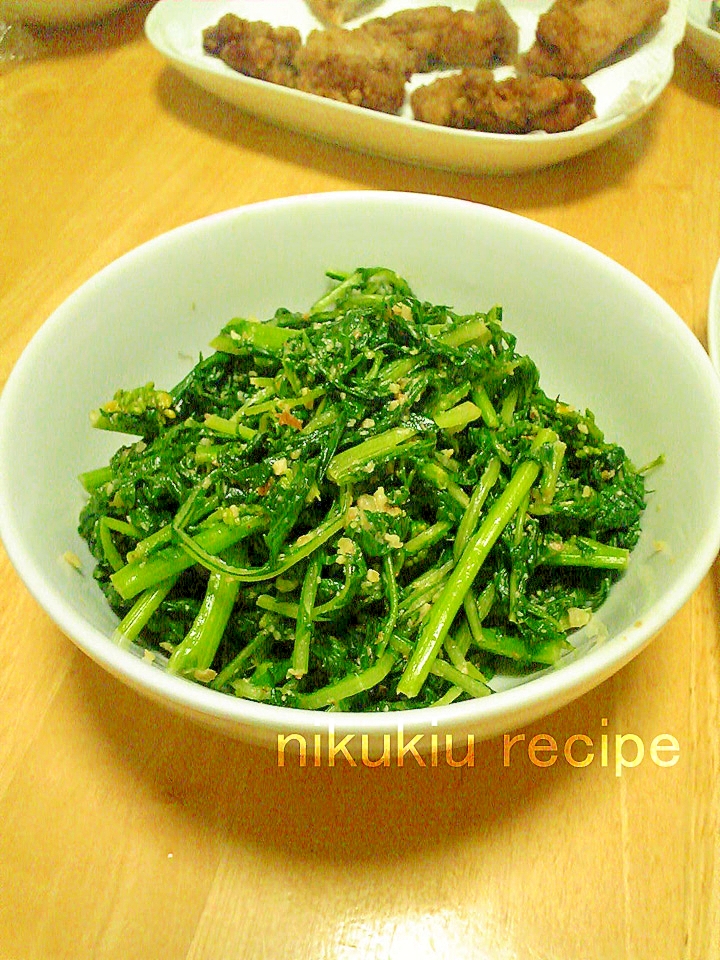 水菜とくるみの味噌和え