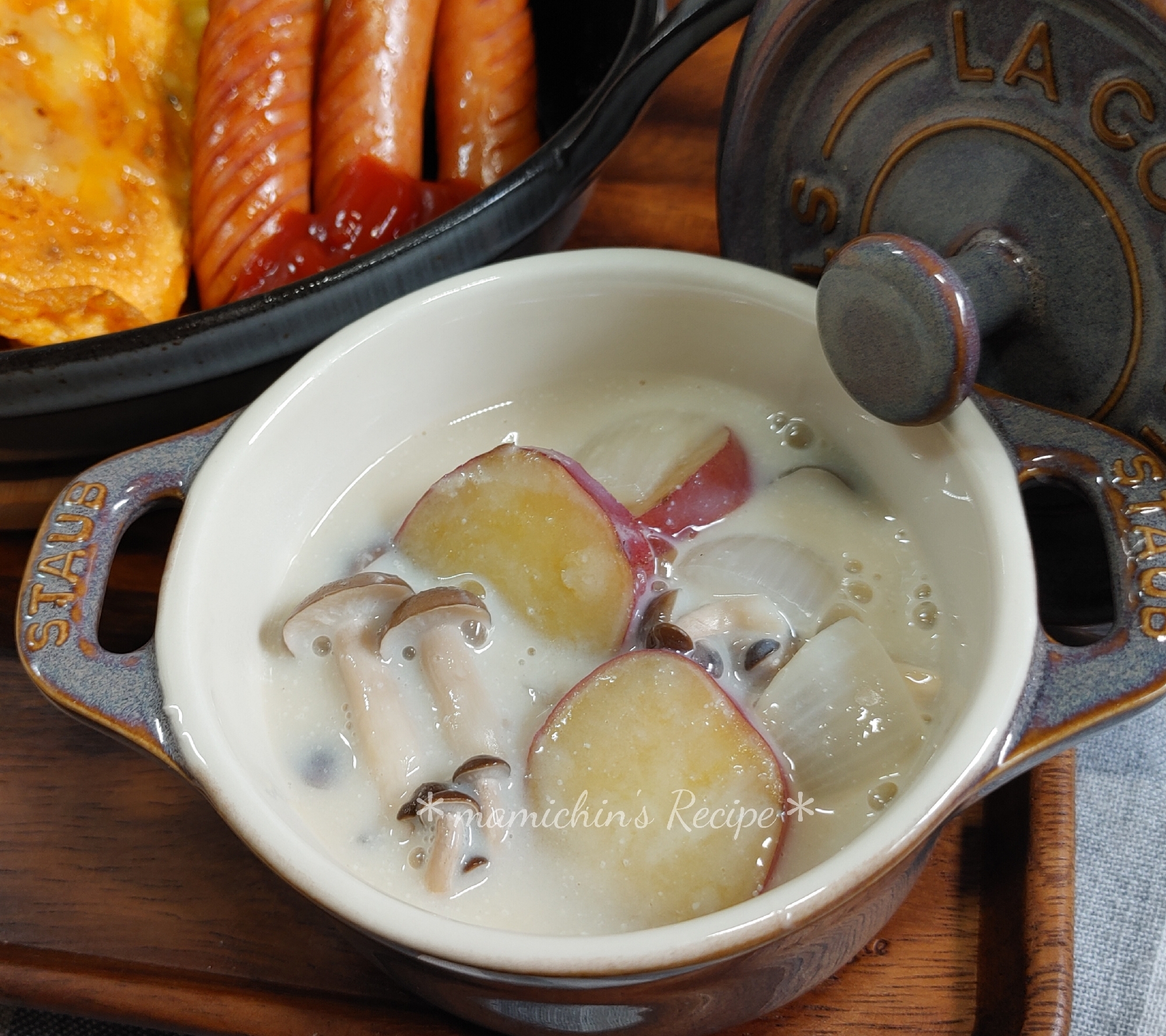 さつまいもしめじの豆乳クリームスープ