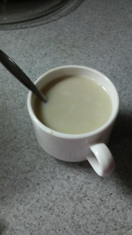 ミルクだけで紅茶を淹れると、すごく濃厚になるんですね！まろやかでおいしかったです～（*^_^*）
