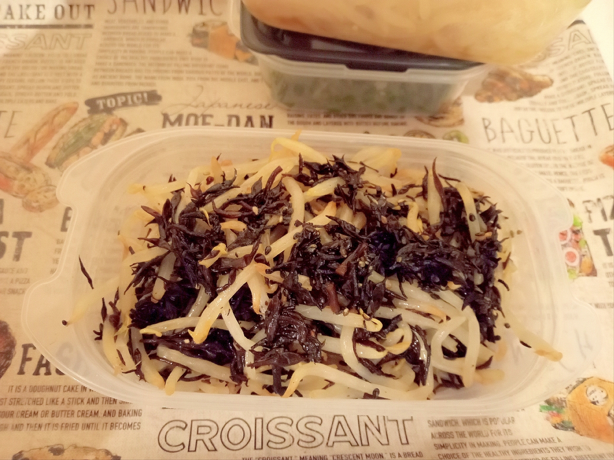 もやしとひじきのナムル