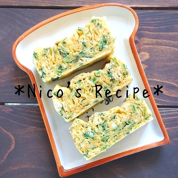 離乳食後期 にんじんとほうれん草の蒸しパン レシピ 作り方 By Nico 楽天レシピ 離乳食後期 にんじんとほうれん草の蒸しパン レシピ 作り方 By Nico 楽天レシピ
