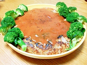パーティーに使える デカ盛り 巨大 ハンバーグ レシピ 作り方 By ちゅろす1972 楽天レシピ