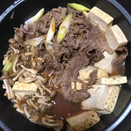 豆腐すき鍋