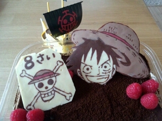 ケーキにワンピース キャラチョコ レシピ 作り方 By Chi 楽天レシピ ケーキにワンピース キャラチョコ レシピ 作り方 By Chi 楽天レシピ