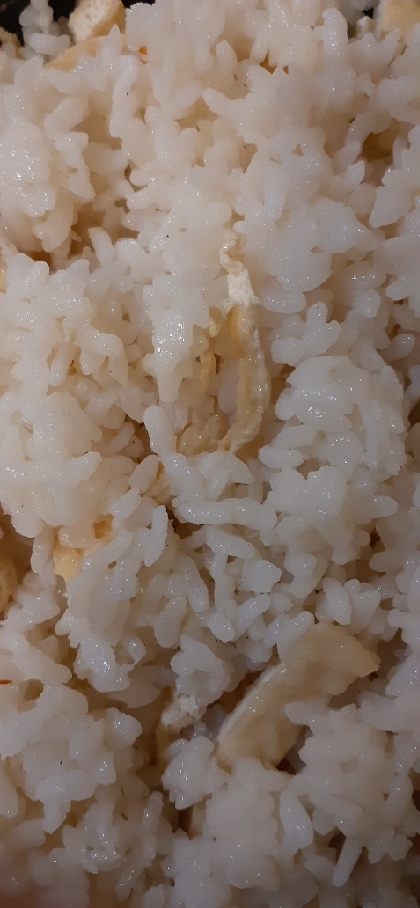 油揚げの炊き込みご飯