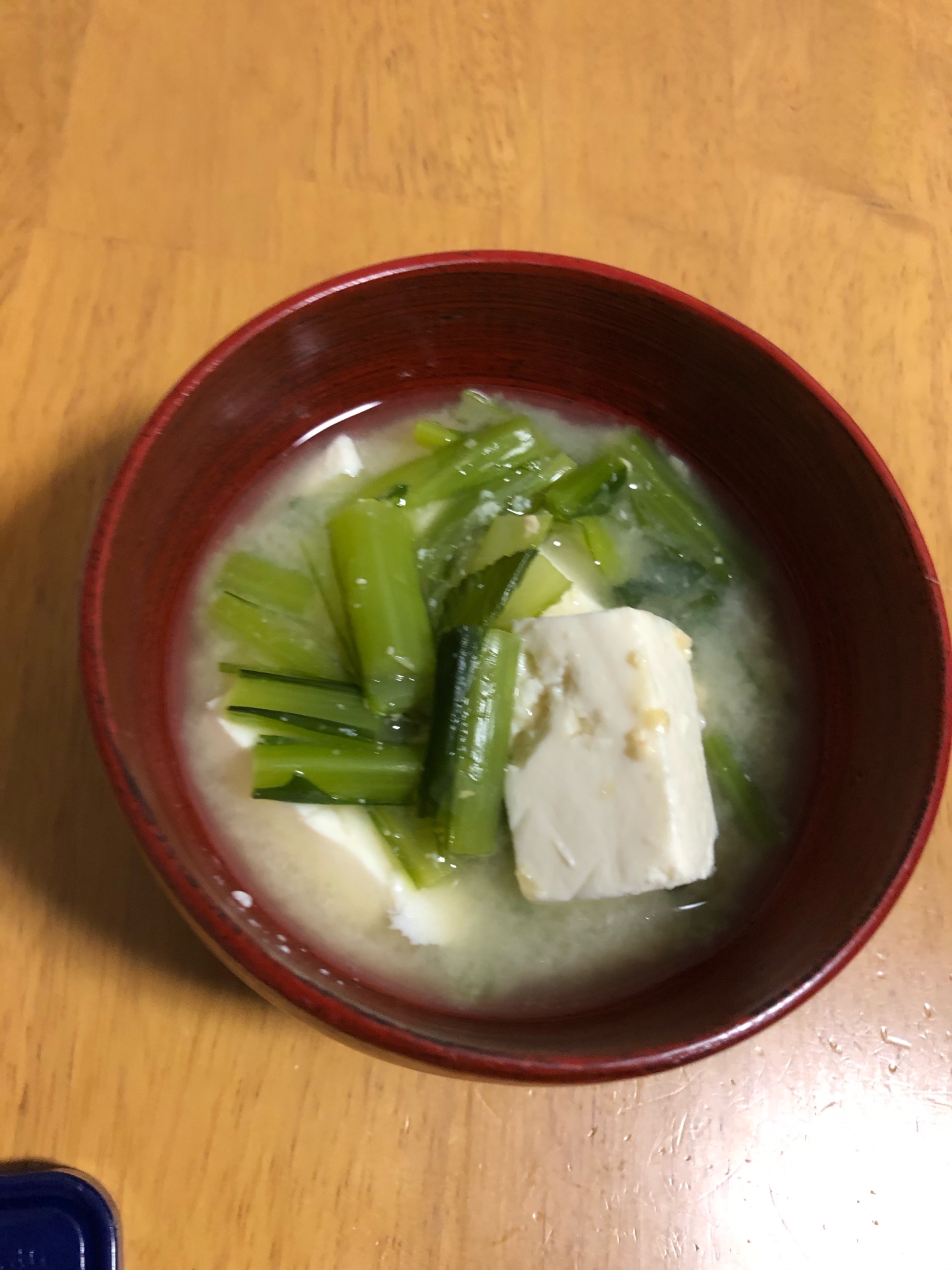 小松菜と豆腐の味噌汁