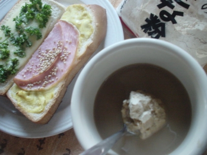 トーストと一緒におごちデス❤(･ω・人)
ホントりんごちゃんもたっぷり♪笑　だってきな粉様は食物繊維たっぷりで美容食だもの～❤笑いは禁物～鼻息もひそめて～（（笑