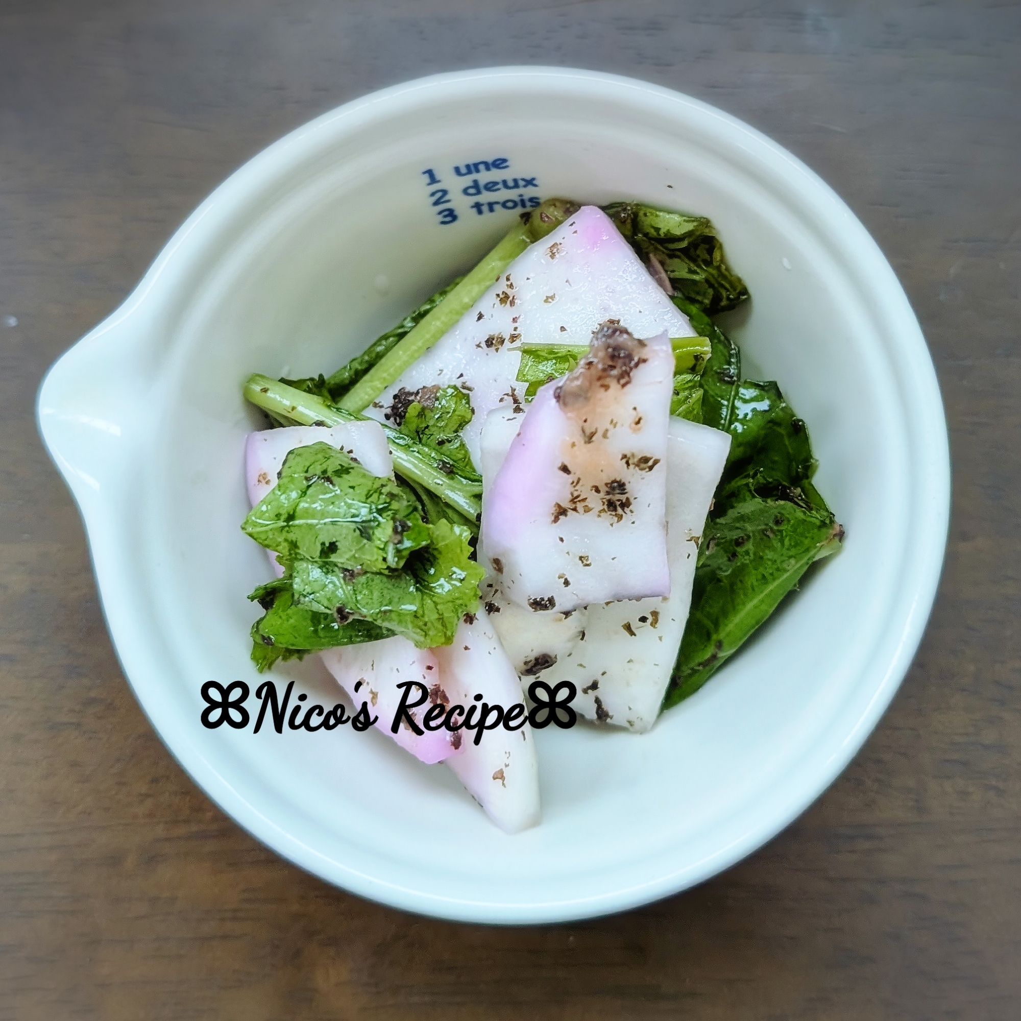 蕪の梅和え