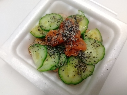 梅風味のきゅうり納豆