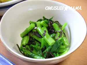 黒豆幻米ご飯に合うおかず~朝~とうなの塩昆布あえ
