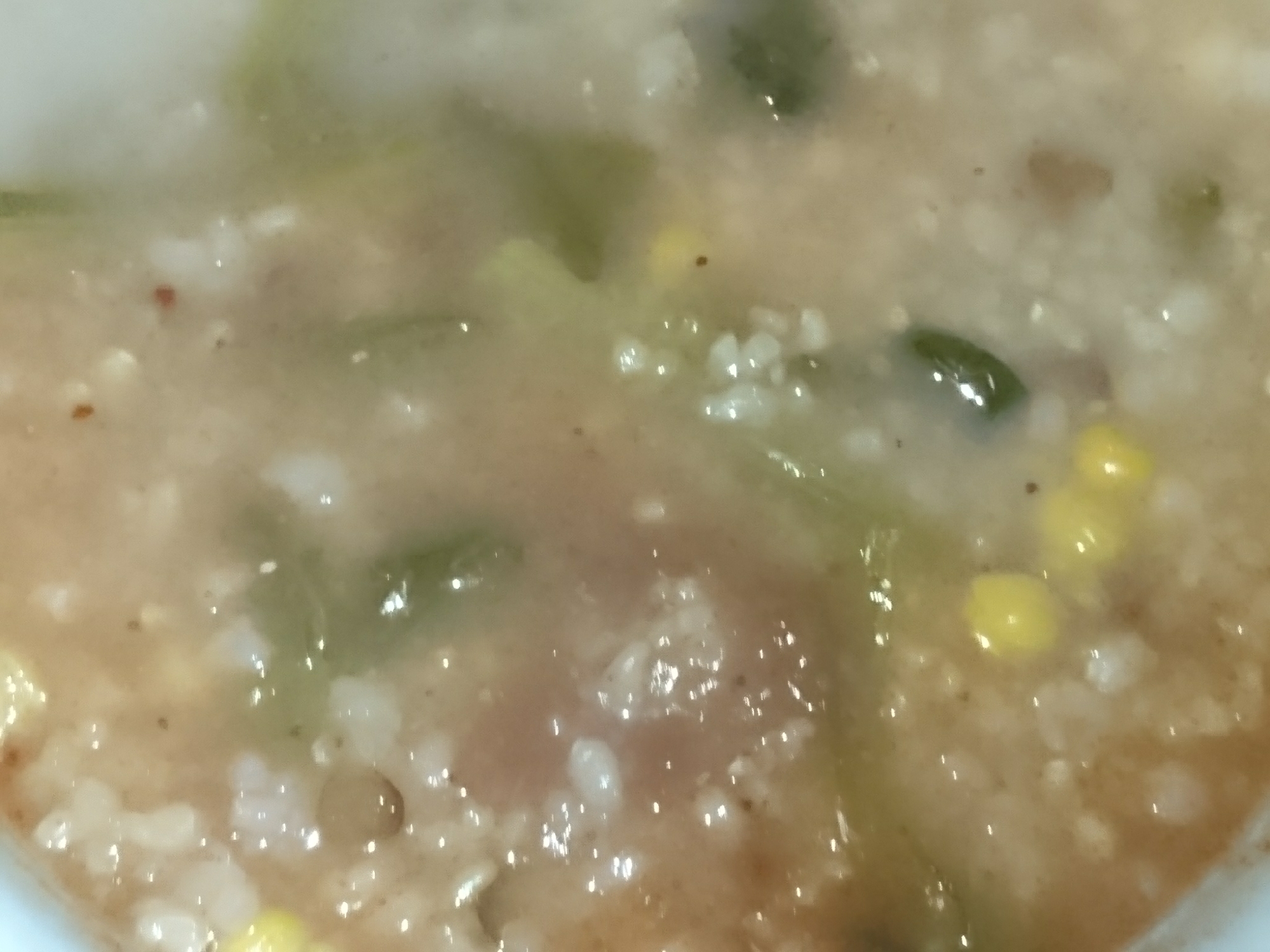 皮付レンズ豆コーンほうれん草梅干し唐辛子玄米飯お粥