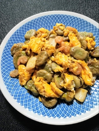 そら豆と海老と卵の塩炒め