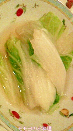 白菜のコンソメ煮