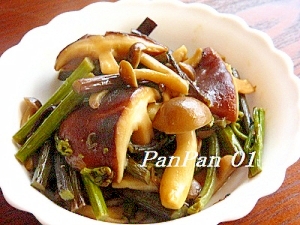 きのこ山菜 わらび バター炒め レシピ 作り方 By Panpan01 楽天レシピ