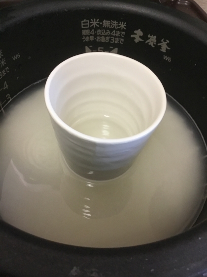 【離乳食】炊飯器で簡単10倍がゆ