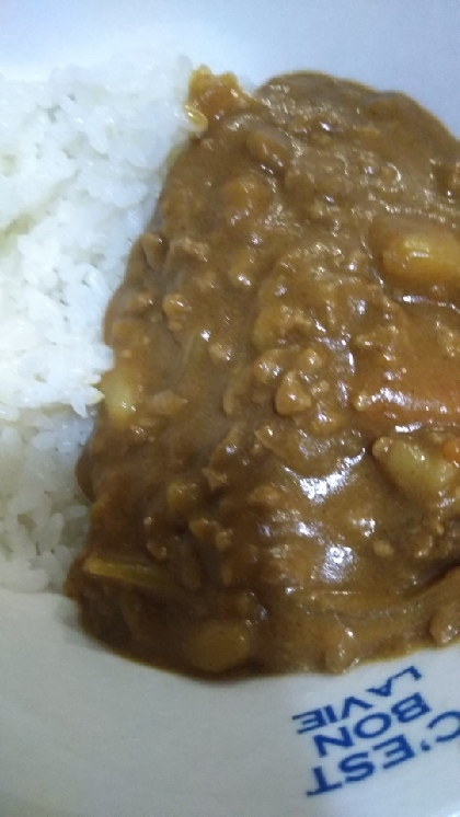 合挽きミンチと玉葱のカレーライス(*'ω'*)