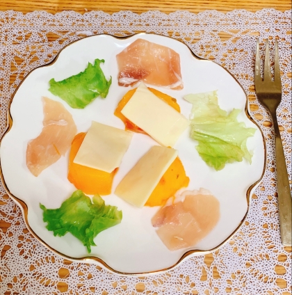 簡単おつまみᕷ˖柿とチーズの生ハムサラダꕤ୭*
