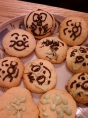 マーガリンと板チョコで 簡単バレンタインクッキー レシピ 作り方 By 麻 里 楽天レシピ マーガリンと板チョコで 簡単バレンタインクッキー レシピ 作り方 By 麻 里 楽天レシピ