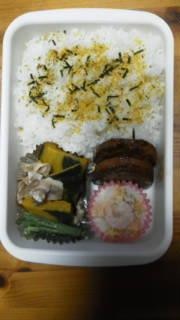 ☆パパお弁当☆ハンバーグ・グラタン・大豆甘煮・かぼ