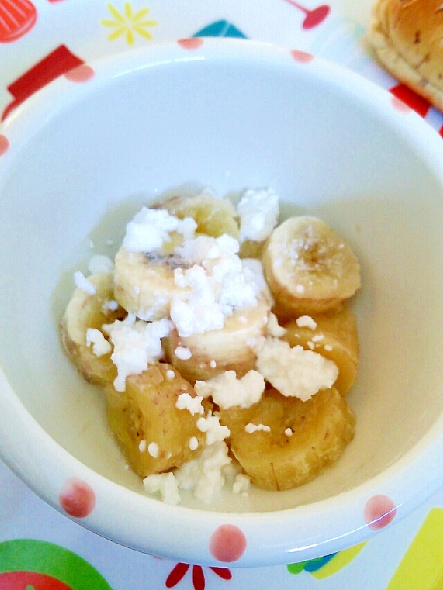 離乳食にも あつあつバナナのカッテージチーズ添え レシピ 作り方 By にゃんこすけ321 楽天レシピ 離乳食にも あつあつバナナのカッテージチーズ添え レシピ 作り方 By にゃんこすけ321 楽天レシピ