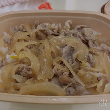 楽ちんメニュー☆漬けこみ豚丼