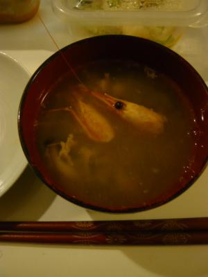 殻も捨てない 甘エビのお味噌汁 レシピ 作り方 By Kumiko3 楽天レシピ