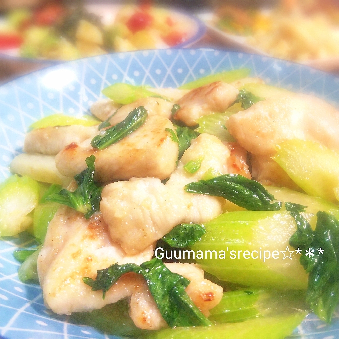 柔らか＆シャキシャキ♡鶏むね肉とセロリのうま塩炒め