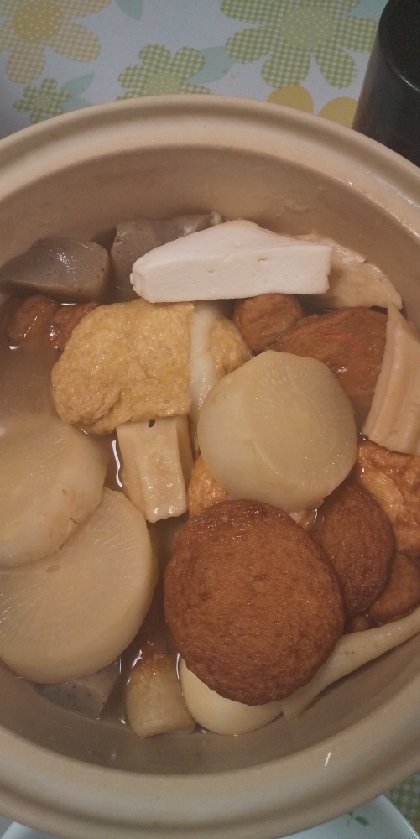 王道で美味しいですね