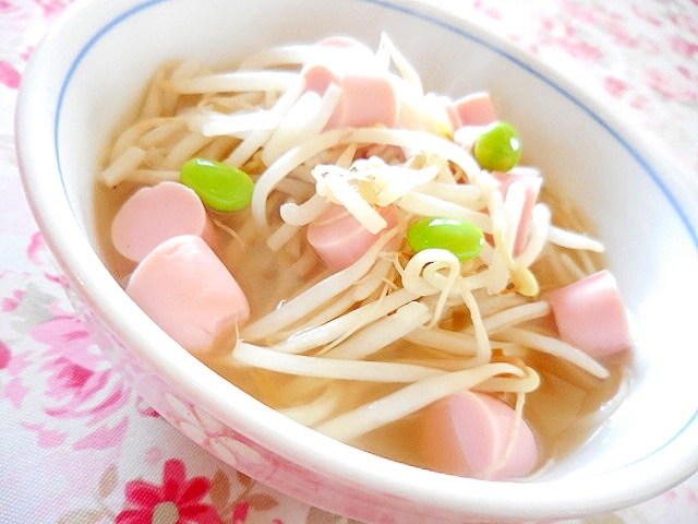 ❤もやしと魚肉ソーセージと枝豆のスープ❤