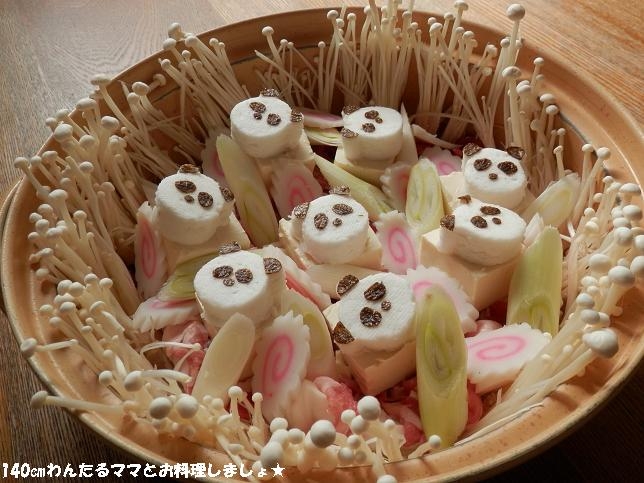 はんぺんで簡単可愛い パンダいっぱい鍋 レシピ 作り方 By わんたる 楽天レシピ はんぺんで簡単可愛い パンダいっぱい鍋 レシピ 作り方 By わんたる 楽天レシピ