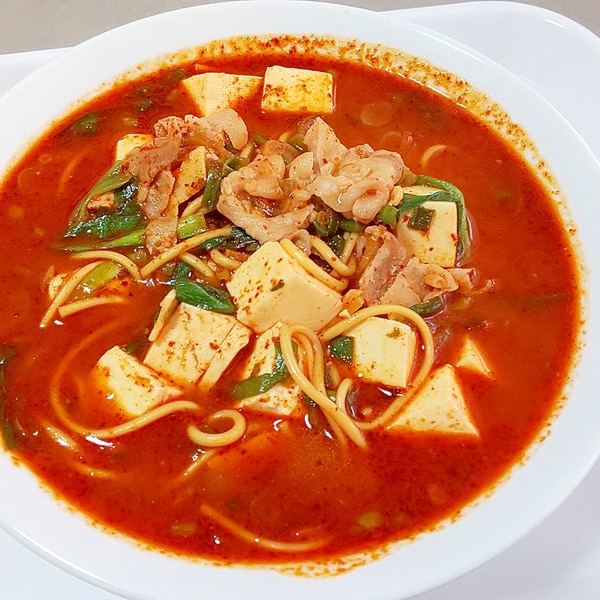 激辛ラーメン レシピ 作り方 By Aoi 楽天レシピ 激辛ラーメン レシピ 作り方 By Aoi 楽天レシピ