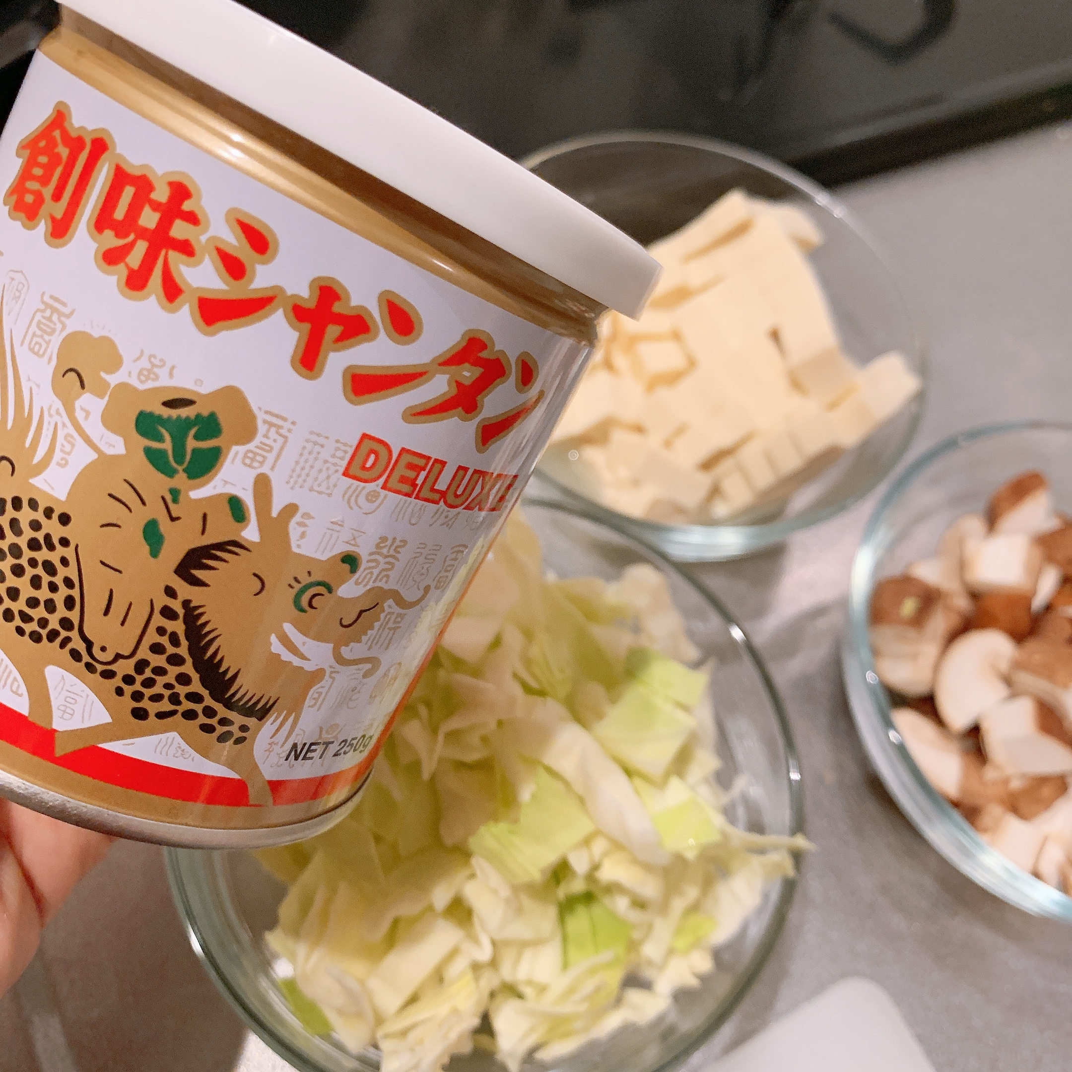 コストコの水餃子スープ シャンタン レシピ 作り方 By Ikean 楽天レシピ コストコの水餃子スープ シャンタン レシピ 作り方 By Ikean 楽天レシピ