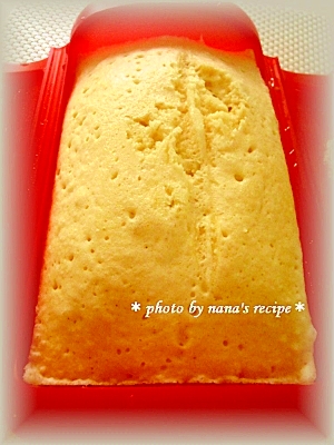 hmとルクエで4分 簡単ふわふわ蒸しパン レシピ 作り方 By Nana S Recipe 楽天レシピ hmとルクエで4分 簡単ふわふわ蒸しパン レシピ 作り方 By Nana S Recipe 楽天レシピ