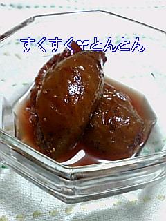 いちぢくのワイン煮