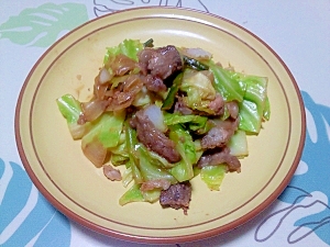 豚ハラミ炒め レシピ 作り方 By Aoi 楽天レシピ