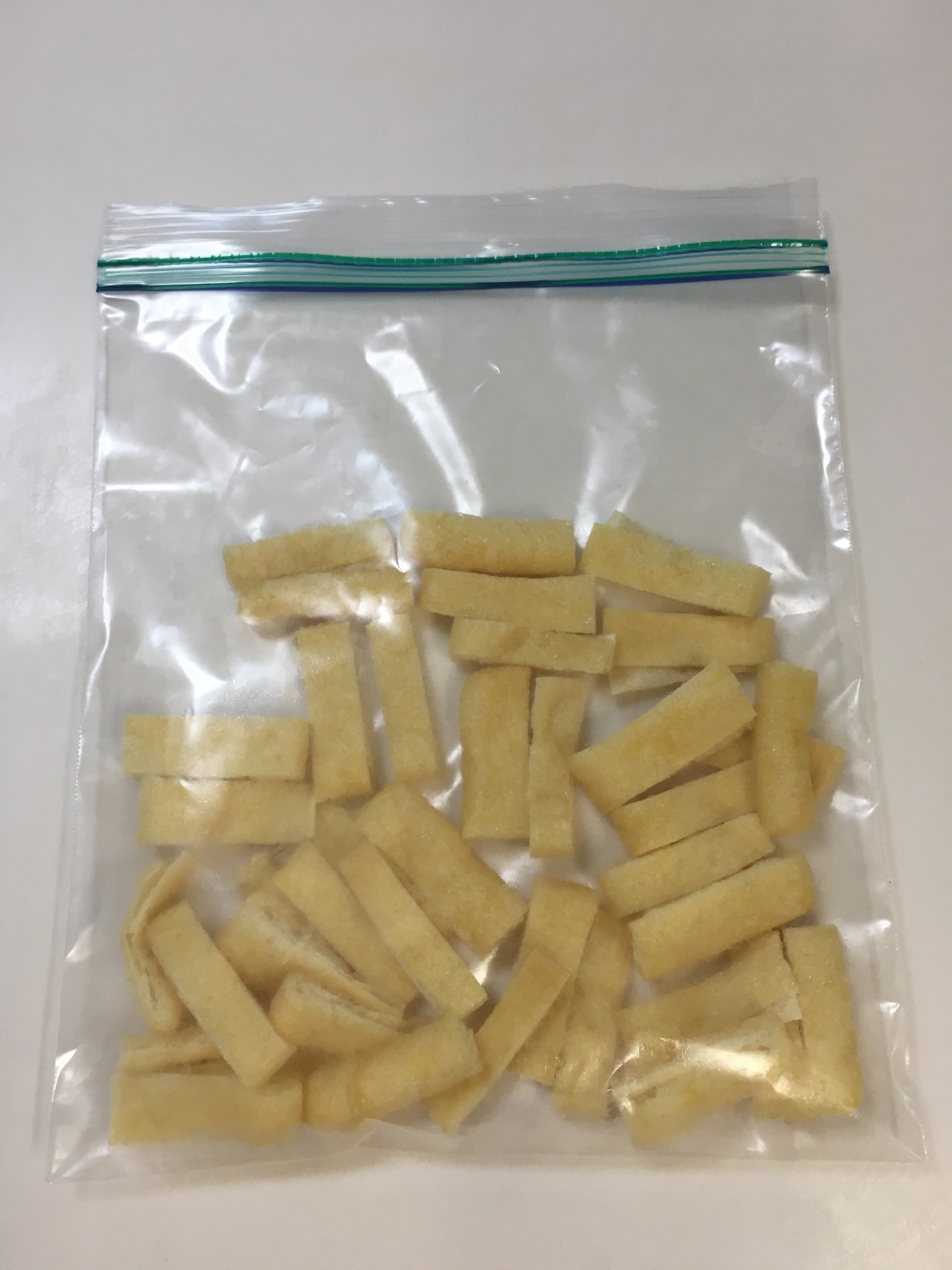 油揚げの冷凍保存 方法 レシピ 作り方 By ほっこり 小町 楽天レシピ