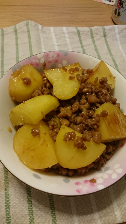 あらびき肉が安かったので。
簡単でおいしいのでまた作ります‼