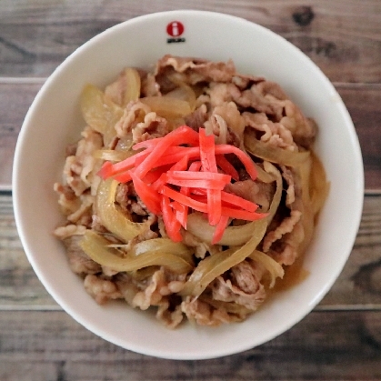 せりはすさん、こんにちは。簡単に出来て美味しい牛丼でした♡(らっきょがなくて紅しょうがですが…)レシピありがとうございました♪