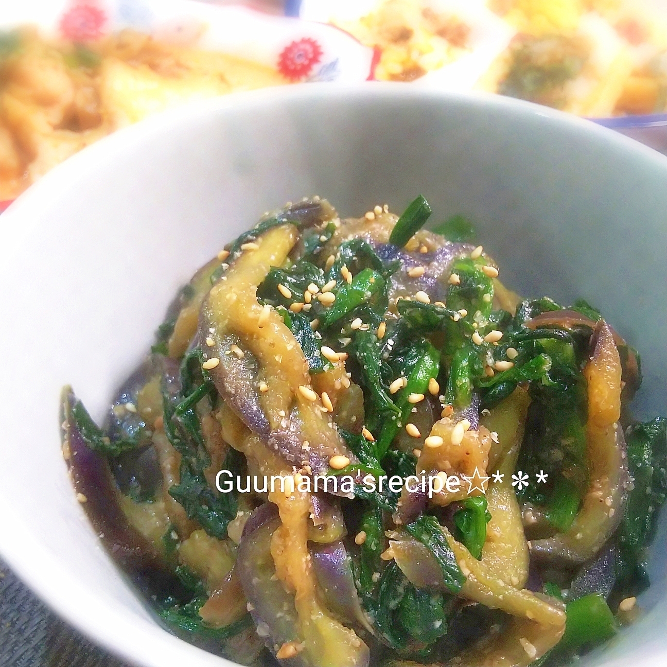 ご飯が進む♡ごま風味♡なすとにらのごま味噌炒め