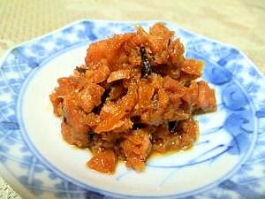 まぐろそぼろ　1505055 オプションお写真2枚目掲載 手作り まぐろフレーク（そぼろ） 150g × 3袋セット＜お試し商品