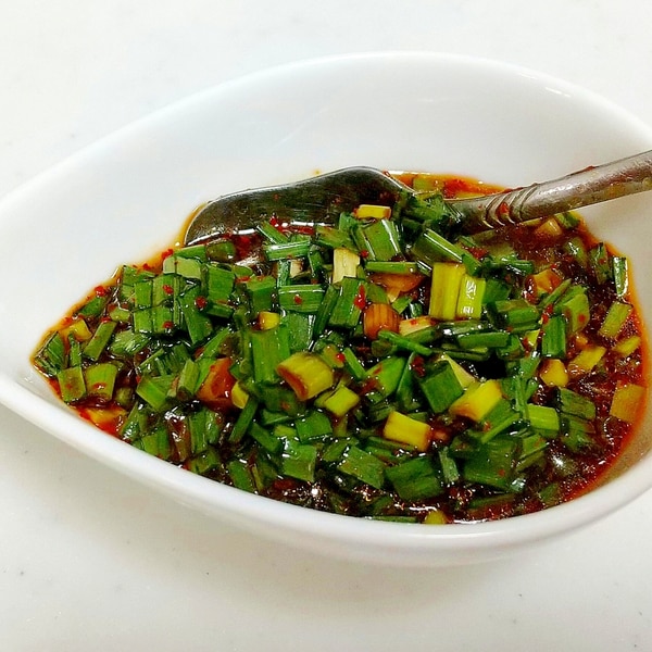 万能 島らっきょうの葉醤 ジャン レシピ 作り方 By Aoi 楽天レシピ 万能 島らっきょうの葉醤 ジャン レシピ 作り方 By Aoi 楽天レシピ