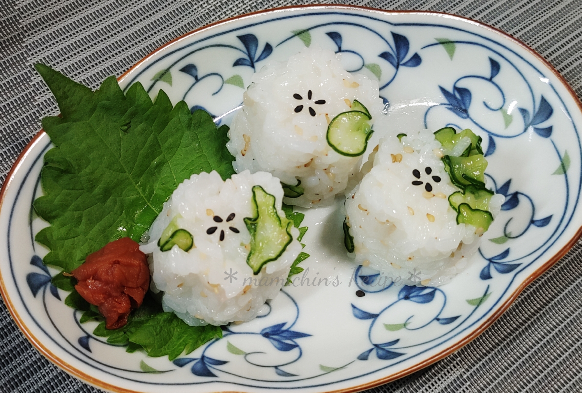 きゅうり*ガリ〜おつまみご飯
