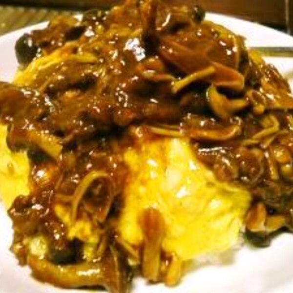 家庭で簡単 洋食屋さんの卵ふわとろオムハヤシ レシピ 作り方 By なごみんと 楽天レシピ 家庭で簡単 洋食屋さんの卵ふわとろオムハヤシ レシピ 作り方 By なごみんと 楽天レシピ