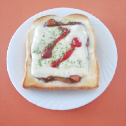 昨晩のカレーと、ラッキーにも冷蔵庫にサラダチキンがあり美味しく頂きました！ありがとうございました。
あと二品レポート続きます。宜しくお願いします(^-^ゞ