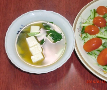 小松菜と豆腐の味噌汁